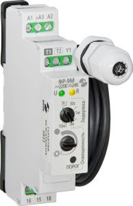 Фотореле ФР-9М 24В 50Гц/пост, 220В 50Гц в комплекте с датчиком, кабель 5м, ток контактов исполнительного реле 16А, 1п, УХЛ4