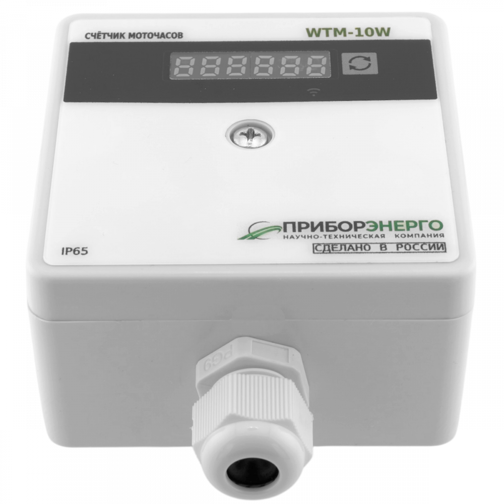 Счетчик моточасов WTM-10W (Wi-Fi) IP65