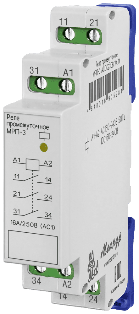 Реле промежуточное МРП-3 АC400В УХЛ2