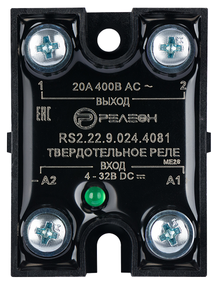 RS2.22.9.024.4081