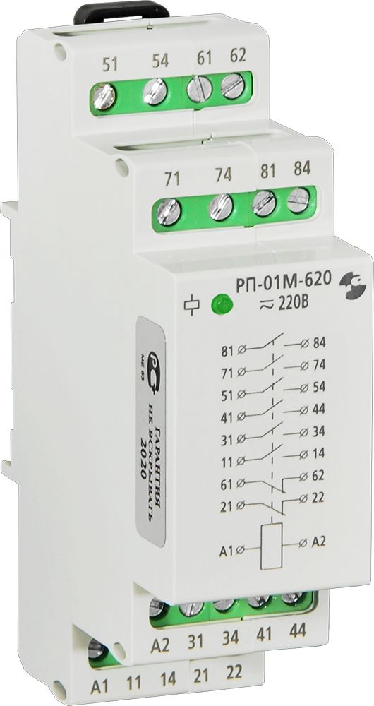 Реле промежуточное РП-01М-620 24В 50Гц/пост., максимальный коммутируемый ток контактов 8А, 6з+2р, УХЛ4