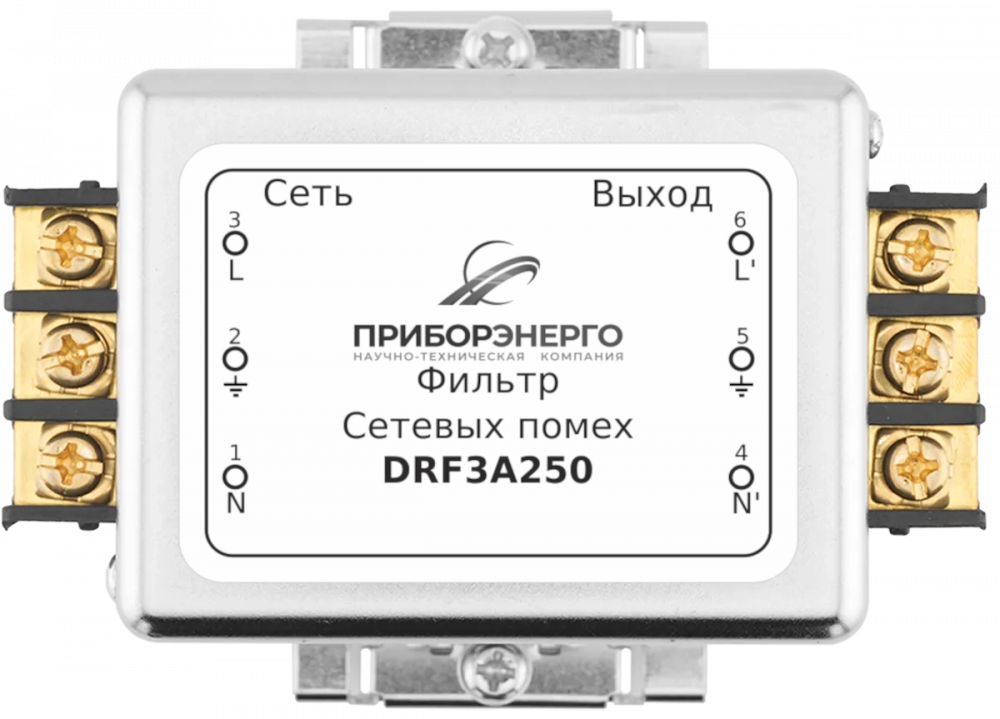 Фильтр сетевых помех DRF3A250