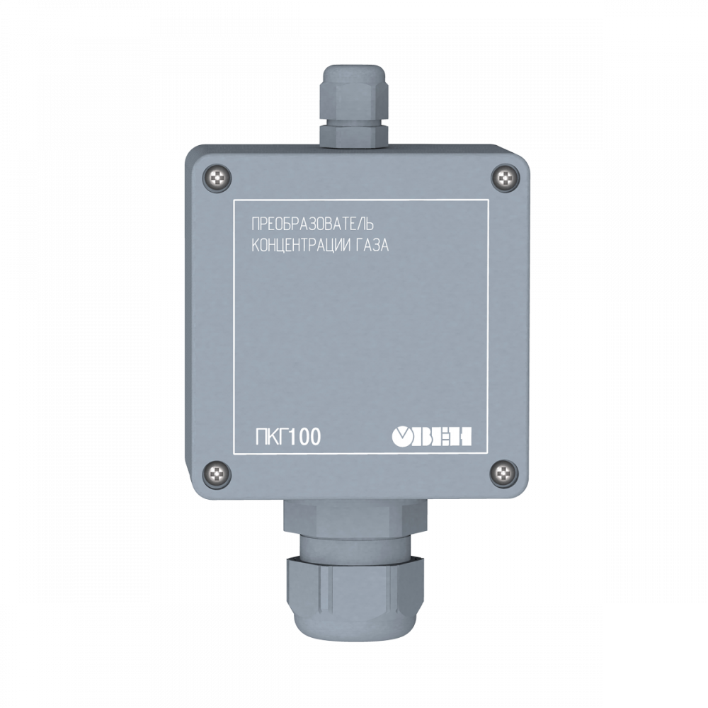 ПКГ100-NH3 промышленный датчик (преобразователь) концентрации аммиака в воздухе