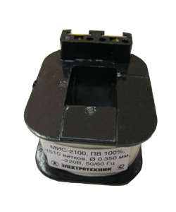 Катушка управления к МИС-4100 (4200), 380В/50Гц, ПВ 100%, с жёсткими выводами (ЭТ)