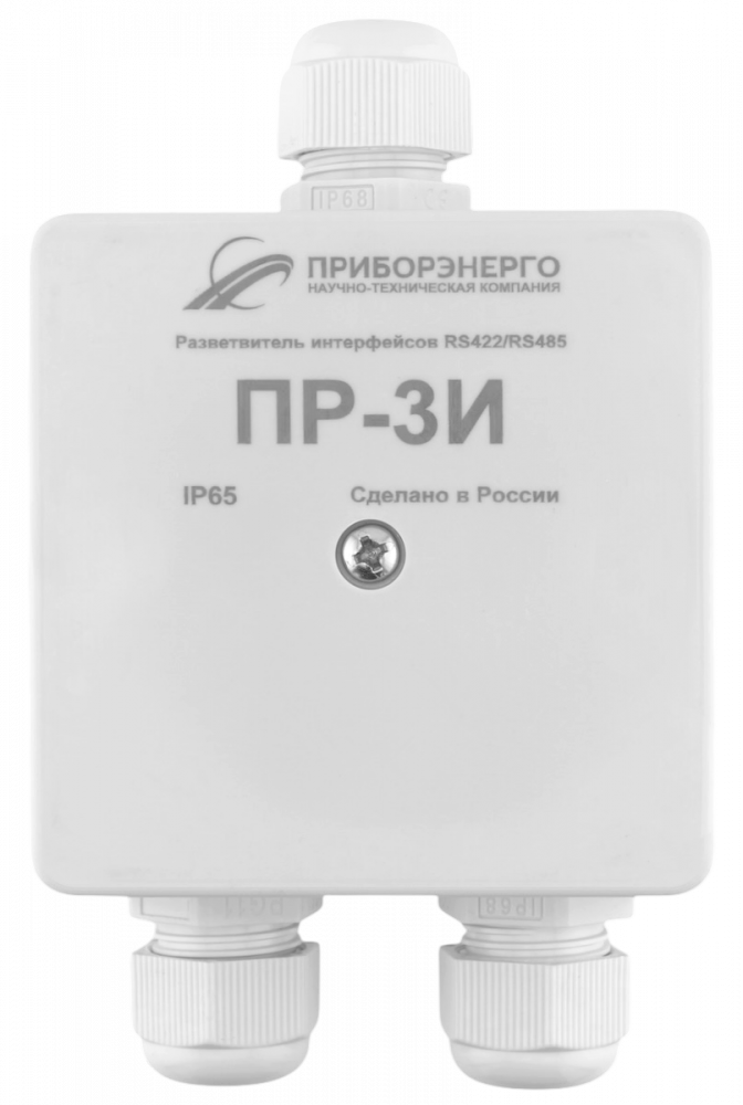Разветвитель интерфейса RS-485/422 ПР-3И DIN