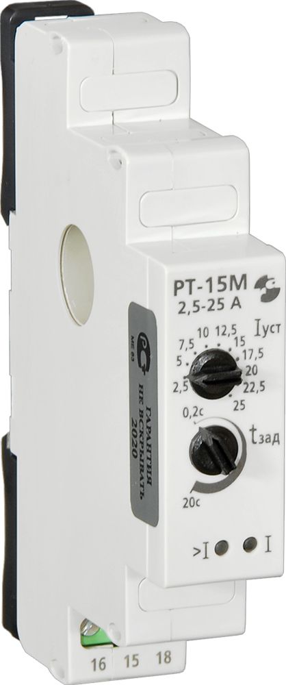 Реле тока РТ-15М 2,5-25А (встроенный датчик тока)