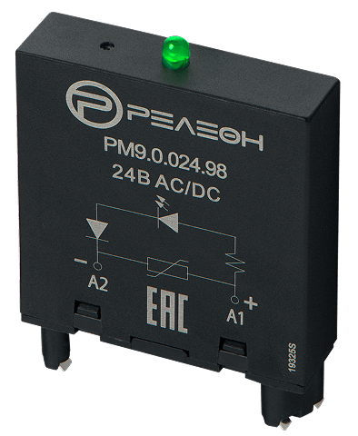PM9.0.024.98