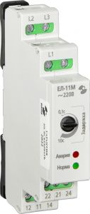 Реле контроля трехфазного напряжения ЕЛ-11М 220В 50Гц задержка срабатывания 0,1…10с, ток контактов исполнительного реле 5А, 2п, УХЛ4
