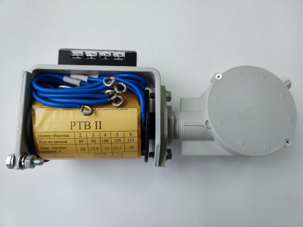 Реле максимального тока с временной задержкой РТВ-2 (РТВ-II-2С)