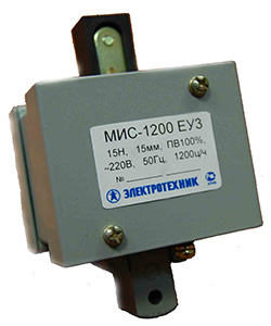 МИС-1200 ЕУ3, 380В, толкающее исполнение, ПВ 100%, IP20, с жесткими выводами, электромагнит (ЭТ)