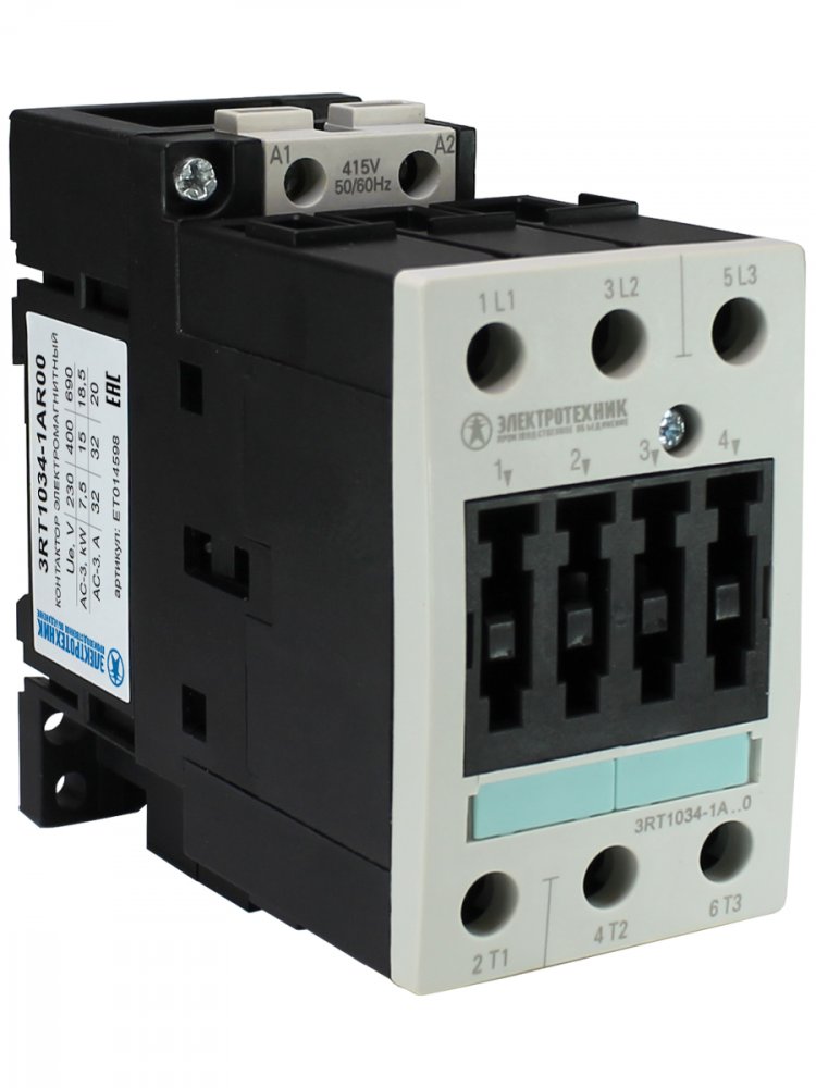 3RT1034-1AR00, 3-пол., 32A, AC-3, 15кВт/400V, 415V AC, 50/60Гц, типоразмер S2, винтовые клеммы, IP20, контактор электромагнитный  (ЭТ)