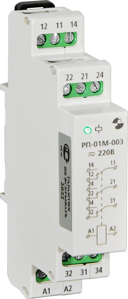 Реле промежуточное РП-01М-003 24В 50Гц/пост., максимальный коммутируемый ток контактов 8А, 3п, УХЛ4
