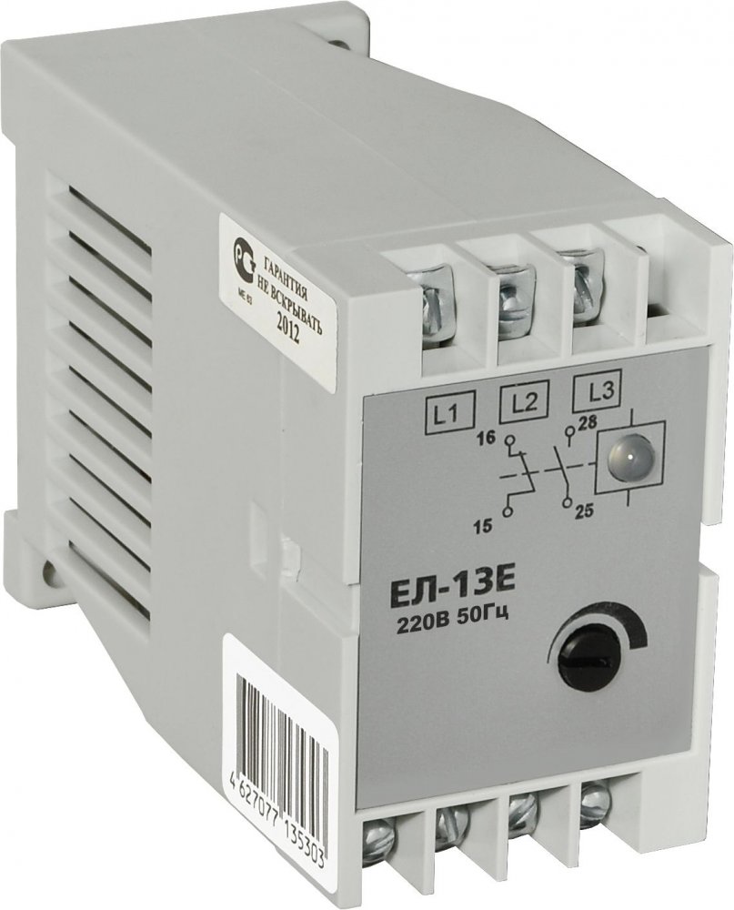 Реле контроля трехфазного напряжения ЕЛ-13Е 400В 50Гц задержка срабатывания 0,1…10с, ток контактов исполнительного реле 5А, 1з+1р, УХЛ4