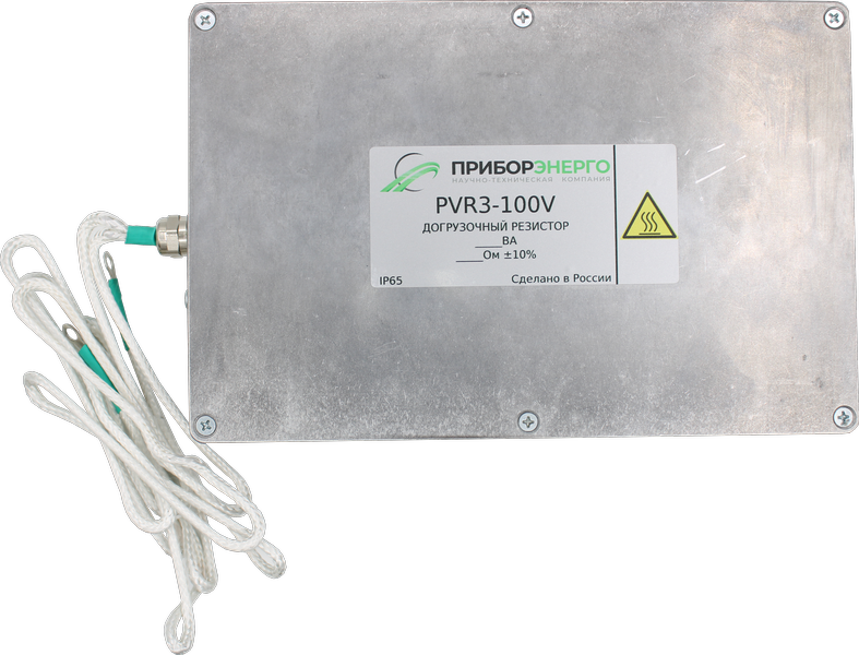 PVR3-110V-3х10VA
