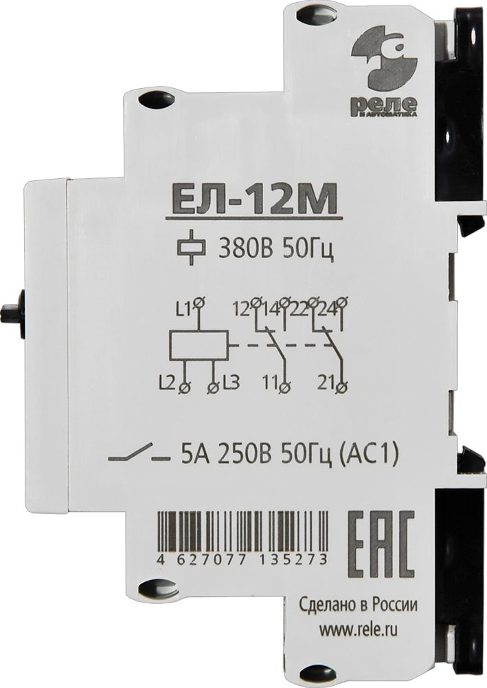 Реле контроля трехфазного напряжения ЕЛ-12М 400В 50Гц задержка срабатывания 0,1…10с, ток контактов исполнительного реле 5А, 2п, УХЛ4