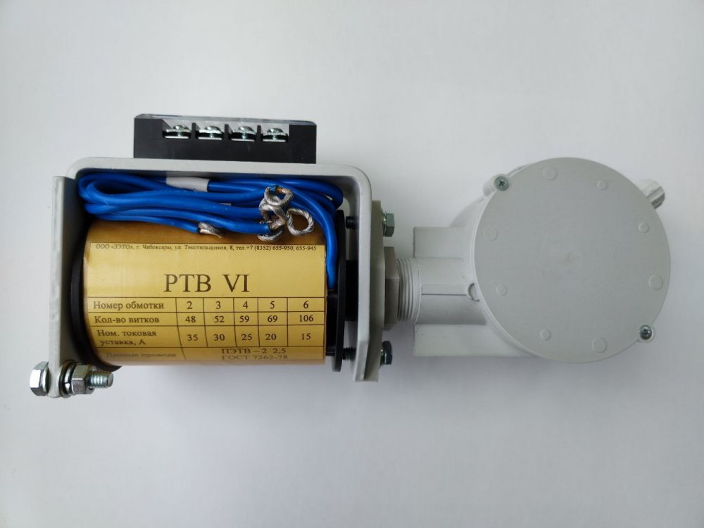 Реле максимального тока с временной задержкой РТВ-6 (РТВ-VI-2С)