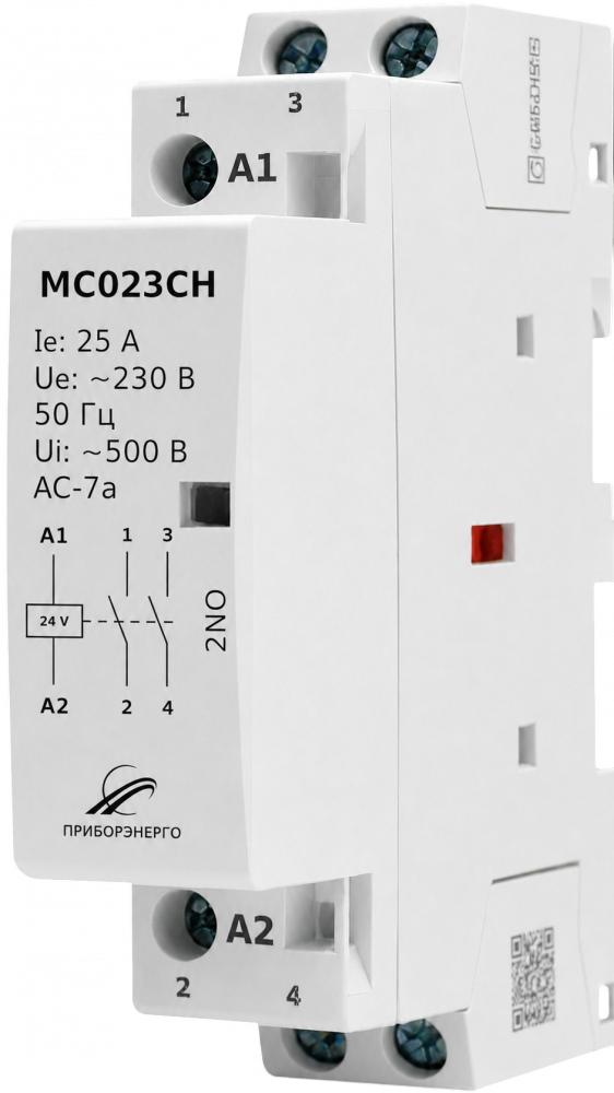 Контактор модульный MC023CH