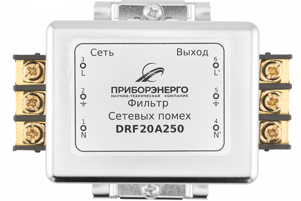 Фильтр сетевых помех DRF20A250