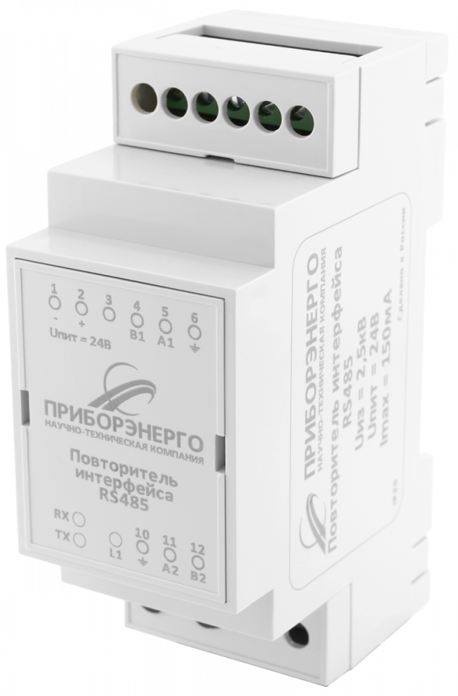 Повторитель интерфейса RS485 (Исполнение 24В)
