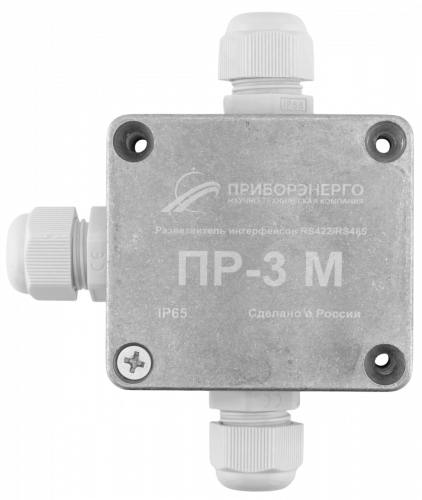 Разветвитель интерфейса RS-485/422 ПР-3М IP65