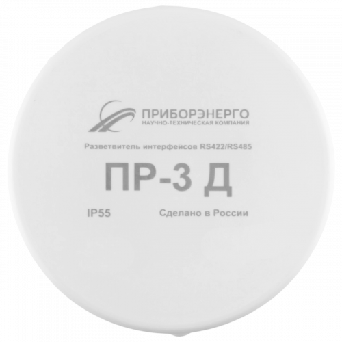Разветвитель интерфейса RS-485/422 ПР-3Д IP55
