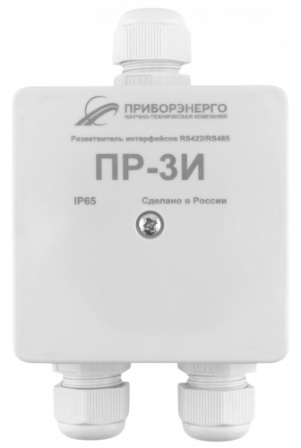 Разветвитель интерфейса RS-485/422 ПР-3И DIN