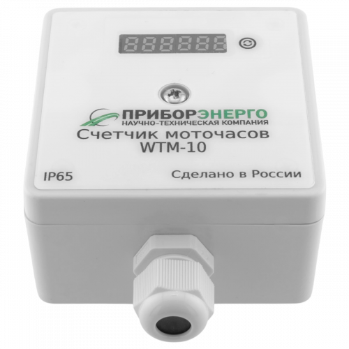 Счетчик моточасов WTM-10 IP65