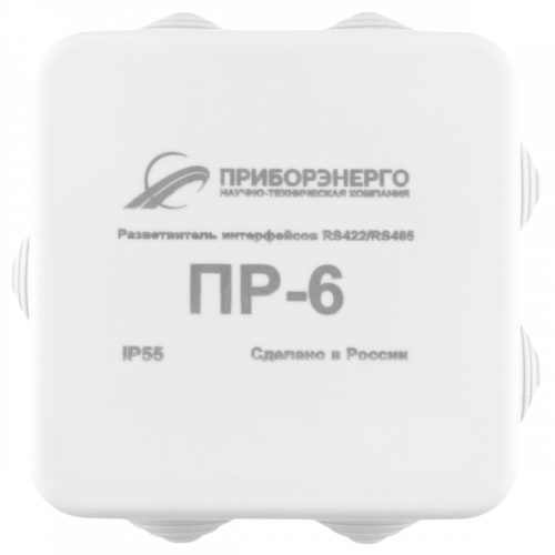 Разветвитель интерфейса RS-485/422 ПР-6 IP55