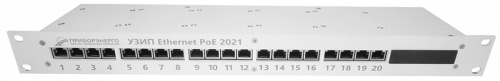 УЗИП Ethernet PoE 19" 2021