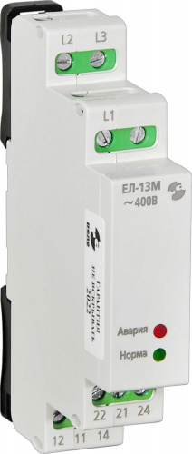 Реле контроля трехфазного напряжения ЕЛ-13М 400В 50Гц без задержки срабатывания, ток контактов исполнительного реле 5А, 2п, УХЛ4