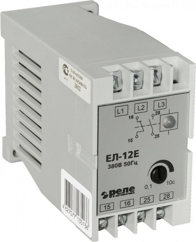 Реле контроля трехфазного напряжения ЕЛ-12Е 380В 50Гц задержка срабатывания 0,1…10с, ток контактов исполнительного реле 5А, 1з+1р, УХЛ4