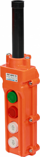 ПКТ-20ПС У2, 5А, IP54, кнопка ПУСК с фиксацией, стоп, вверх, вниз, пост кнопочный  (ЭТ)