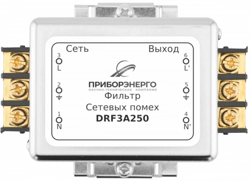 Фильтр сетевых помех DRF3A250