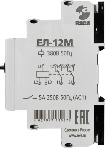Реле контроля трехфазного напряжения ЕЛ-12М 100В 50Гц задержка срабатывания 0,1…10с, ток контактов исполнительного реле 5А, 2п, УХЛ4