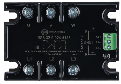 RS8.32.9.024.4183