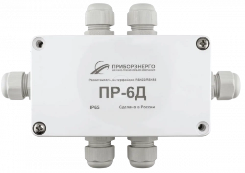 Разветвитель интерфейса RS-485/422 ПР-6Д